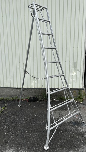 アルミ製　三脚脚立　9尺 276cm 剪定　雪おろしなどに