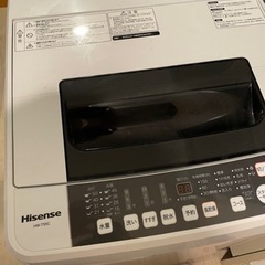 家電 生活家電 洗濯機