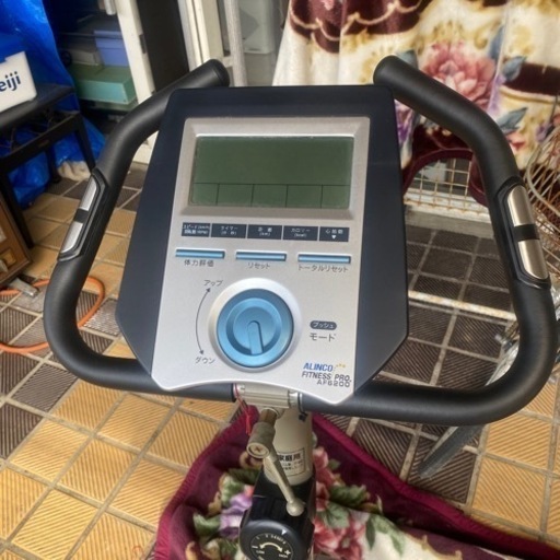 アルインコ　エアロバイクＡＦ6200 8段階負荷調節