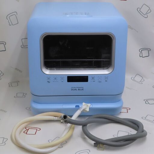 ♪MYC 食器洗い乾燥機 DW-K2 食洗機 温水 工事不要 札幌♪