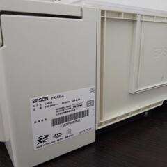 「決まりました」【無料✨】10日まで！『ジャンク』EPSON エプソン プリンター PX-435A 通電確認※電源コード無しの画像