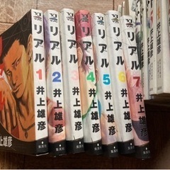 本マンガ、コミック、リアルアニメ
