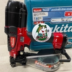 🌲【電動工具多少販売していますアールワン田川】入荷！Makita 高圧エアビス打機 AR410HR 