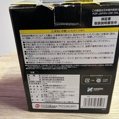 エキゾテラ GEX EXOTERRA ライトドーム ナノ 白熱球用照明器具 サングロー ナノ、ヒートグロー ナノランプ専用 ケージの上から照射する爬虫類・両生類用照射器具の画像