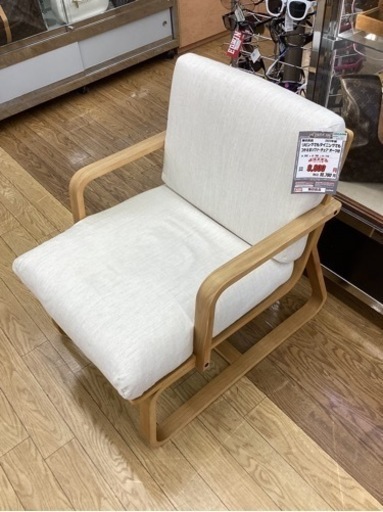 KF-2【新入荷　リサイクル品】無印良品　リビングでもダイニングでも使えるソファチェア　オーク材