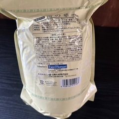 ゆのはな　Excel human 北陸化成　2100g 3個セット