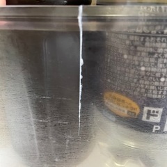 家電 キッチン家電 冷蔵庫の画像