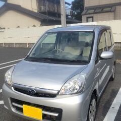 ☆平成21年☆検令和8年6月☆