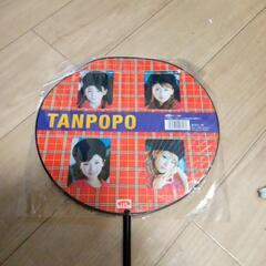 たんぽぽ　うちわの画像