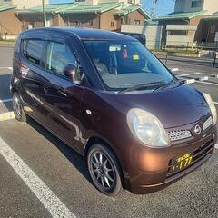 受付終了御礼‼️ドタキャンで再投稿‼️黒ナンバー付き、早い者勝ち...