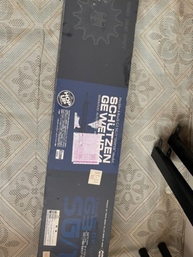 東京マルイ H&k G3 SG 1 電動ガン