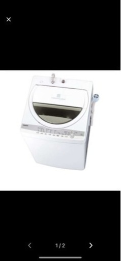 東芝【TOSHIBA】6.0kg 全自動洗濯機