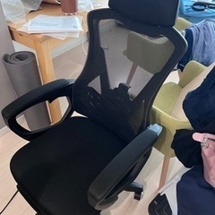 オフィスチェア