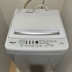 洗濯機　0円