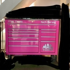 Macツール　キャビネット　工具箱　引き取り限定
