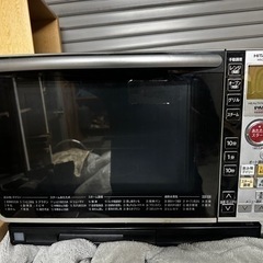 HITACHI