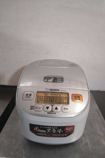 象印　ジャー炊飯器　NL-DS10 5合炊き