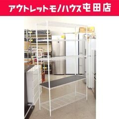 5段 メタルラック 幅115cm ホワイト スチールラック 収納...