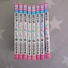 本/CD/DVD