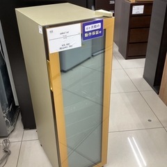 【6ヶ月保証】sakalier S2290 ワインセラー