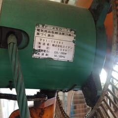 【最終値下げ】4枚羽 SF-45D-IV業務用 壁掛け 壁面設置タイプ 大型扇風機の画像