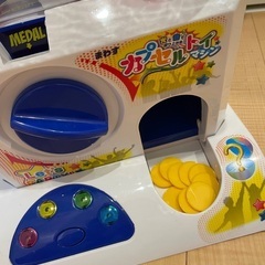 ガチャガチャ、カプセルトイマシンの画像