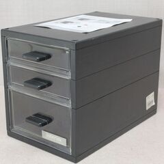 ☆★小物入れ　幅17 奥行29 高さ20㎝位