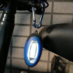 🔼自転車 鍵ふたつ 電気 ふたつ