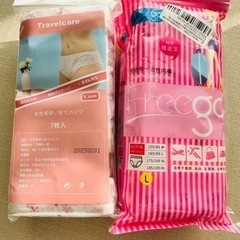 【新品未開封】下着 使い捨てショーツ　ショートパンツ　女性用 7枚入り　個別包装　旅行　防災　備蓄用 ショーツの画像