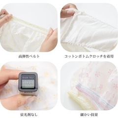 【新品未開封】下着 使い捨てショーツ　ショートパンツ　女性用 7枚入り　個別包装　旅行　防災　備蓄用 ショーツの画像
