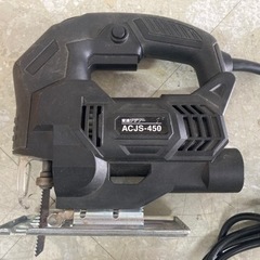 【工具】新興製作所 変速ジグソー ACJS-450 中古 リサイ...