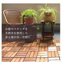 家具 カーペット/マット/ラグ