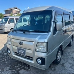 【支払総額16.8万円】サンバーバンスーパーチャージャー車検令和...