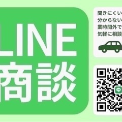 【支払総額16.8万円】サンバーバンスーパーチャージャー車検令和8年6月フルセグTV BTオーディオ キャンプや仕事にも！多目的車両！の画像