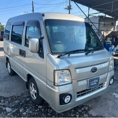 【支払総額16.8万円】サンバーバンスーパーチャージャー車検令和8年6月フルセグTV BTオーディオ キャンプや仕事にも！多目的車両！の画像