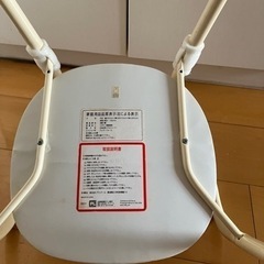 ミッフィー子供用　いすの画像