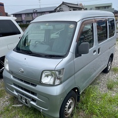 ハイゼットカーゴ 荷台 板 パネル　軽貨物の画像