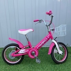 子供用自転車