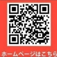 韓国語 越谷 2024年11月開講情報の画像