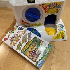 ガチャガチャ、カプセルトイマシンの画像