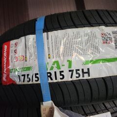 175 50 15　　新品タイヤ4本あります。