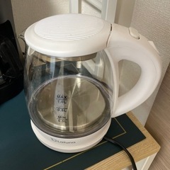 生活雑貨 食器 コーヒー、ティー