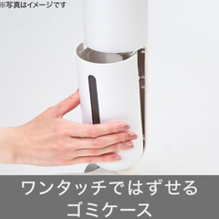 【ニトリ】スティッククリーナーの画像