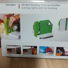 バックシーラー の画像