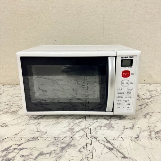 18095  SHARP ターンテーブル オーブンレンジ 2018年製 50/60Hz ◆大阪市内・東大阪市他 6,000円以上ご購入で無料配達いたします！◆ ※京都・高槻・枚方方面◆神戸・西宮・尼崎方面◆生駒方面、大阪南部方面　それぞれ条件付き無料配送あり！