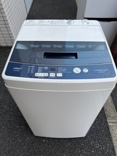 AQUA4.5kg洗濯機  2018年製