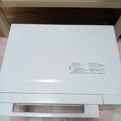 決まりました。家電 キッチン家電 冷蔵庫