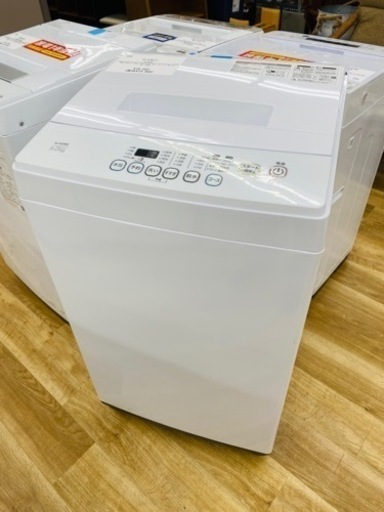 ELSONIC(エルソニック)全自動洗濯機　EM-L50S2 5.0kg　2022年製