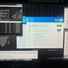 
HP Compaq 6200 Pro SFF Core i5 ...