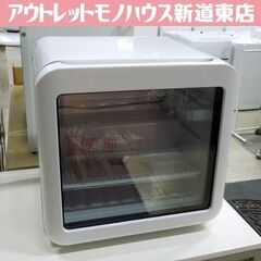 北海道 札幌市の冷蔵ショーケースの中古が安い！激安で譲ります